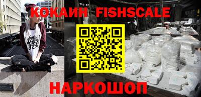 герыч Малоярославец