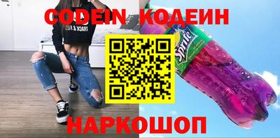 герыч Малоярославец
