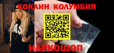 герыч Малоярославец