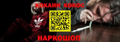 герыч Малоярославец