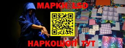 герыч Малоярославец