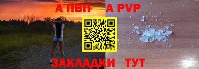 герыч Малоярославец