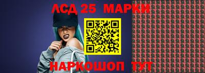 герыч Малоярославец