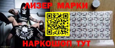 герыч Малоярославец