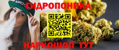 герыч Малоярославец