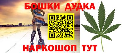 эйфоретик Мариинск