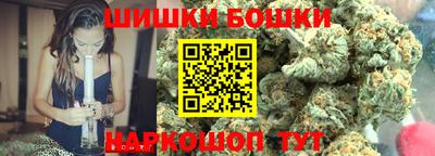 эйфоретик Мариинск