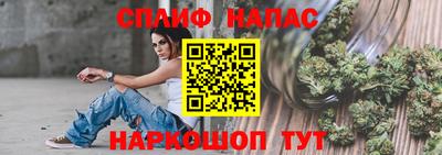 эйфоретик Мариинск
