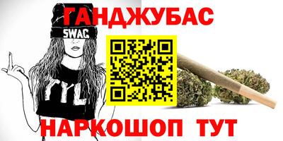 эйфоретик Мариинск