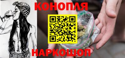 эйфоретик Мариинск