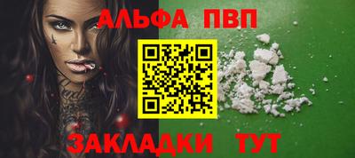 герыч Малоярославец