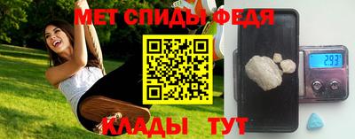 герыч Малоярославец