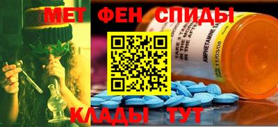 герыч Малоярославец