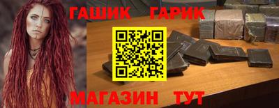 эйфоретик Мариинск
