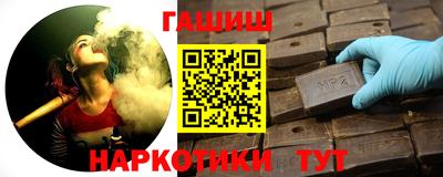 герыч Малоярославец