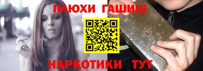 герыч Малоярославец