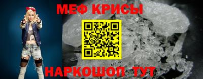 синтетический гашиш Малгобек
