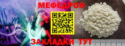 герыч Малоярославец